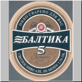 sanktpeterbaltika (152).jpg